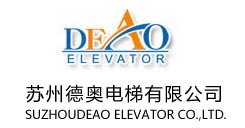 DEAO ELEVATOR CO. LTD